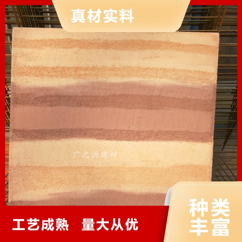 夯土漆货源足质量好