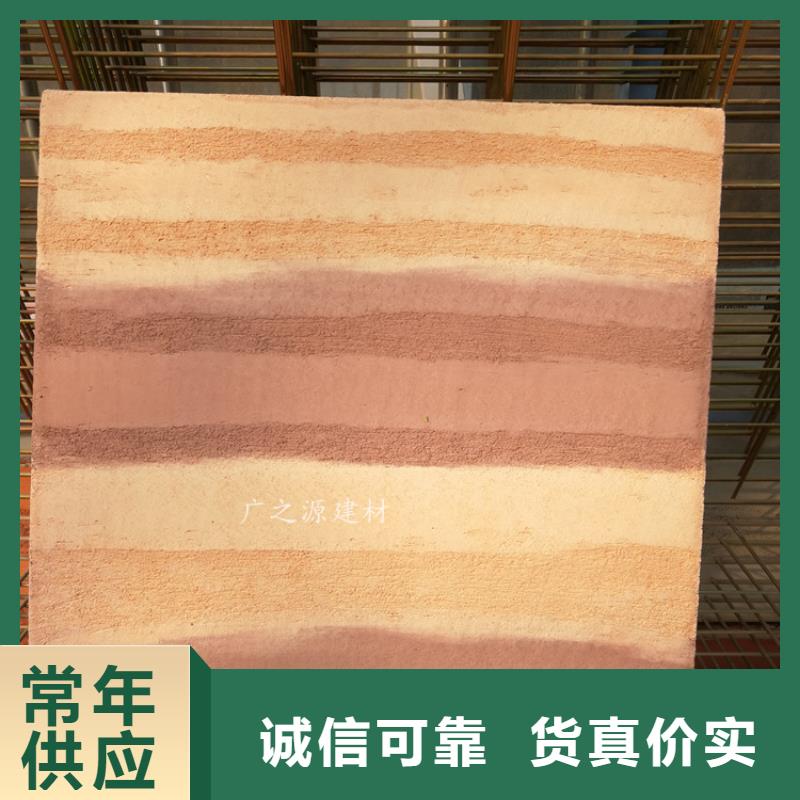 夯土漆木纹漆严格把控质量