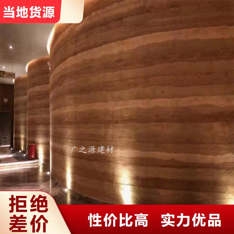 夯土漆【蛋壳光漆】大库存无缺货危机
