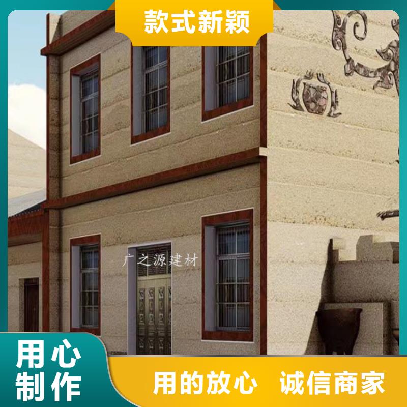夯土漆来图定制