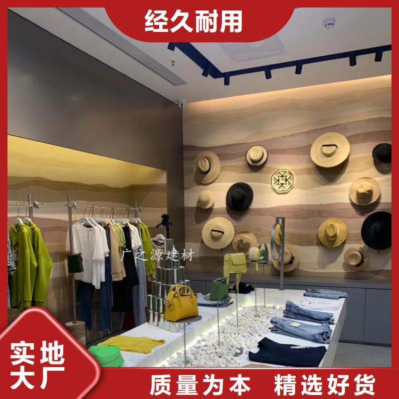 夯土漆,景观别墅外墙仿木纹漆就近发货