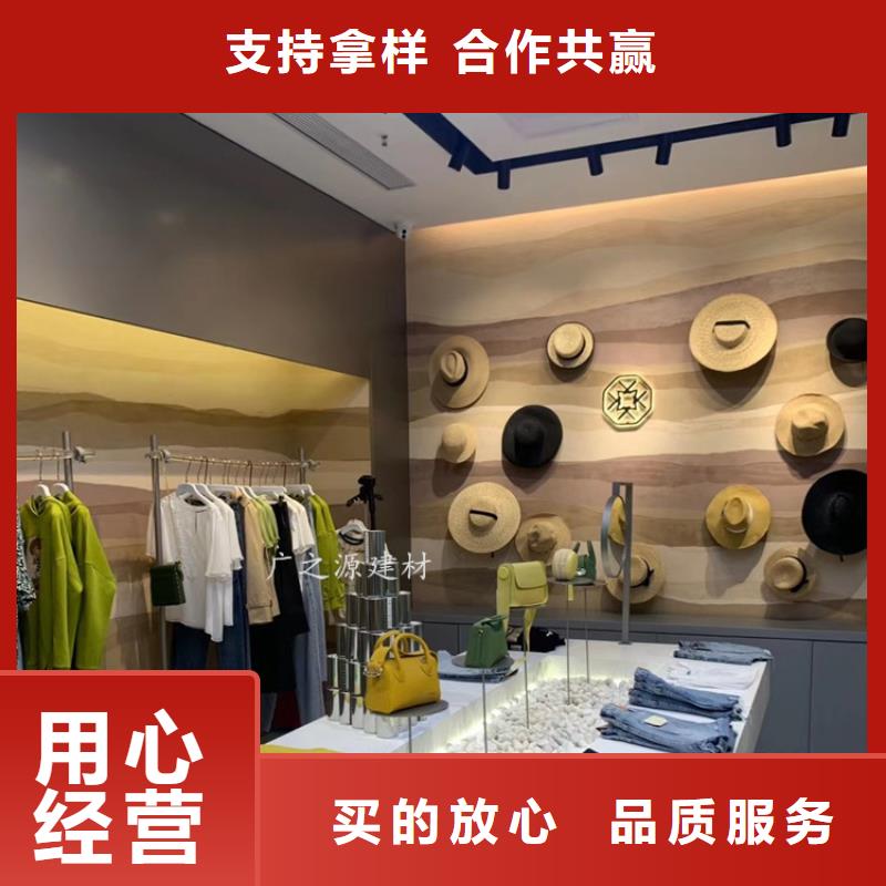 夯土漆[墙面稻草漆]实拍品质保障