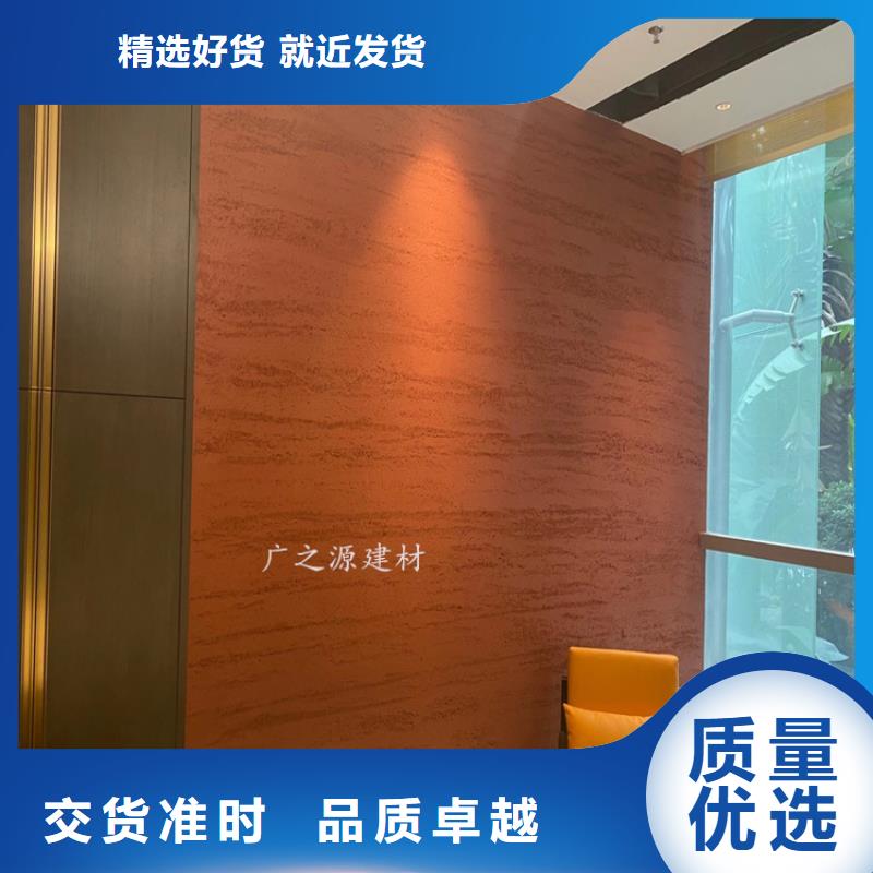 夯土漆微水泥种类多质量好