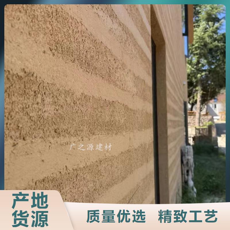 夯土漆-稻草泥厂家货源