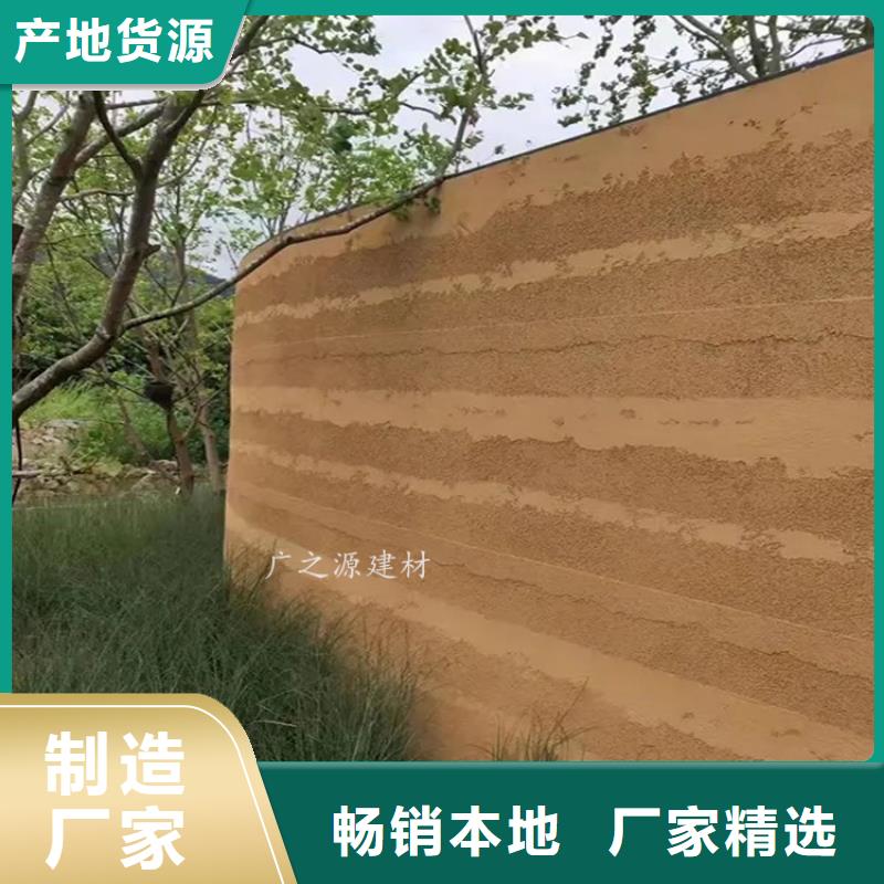 夯土漆马来漆放心选购