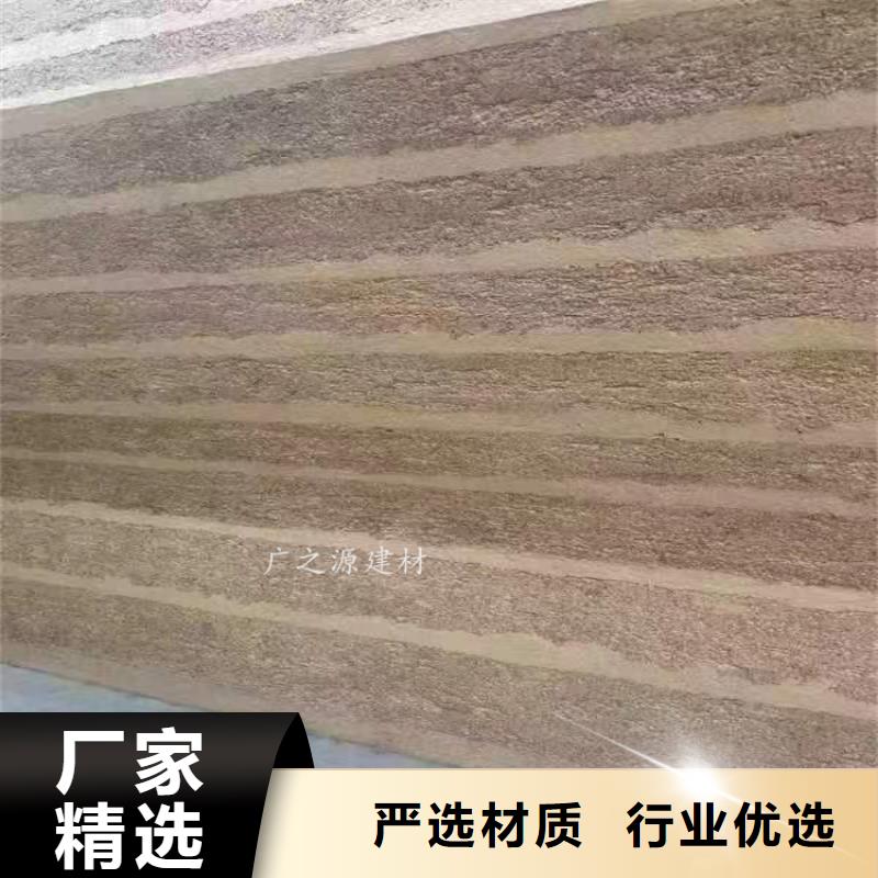 夯土漆马来漆放心选购