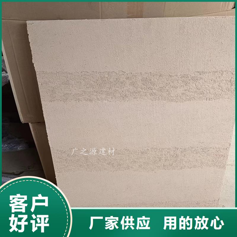 夯土漆[生态干粉稻草漆]一站式供应