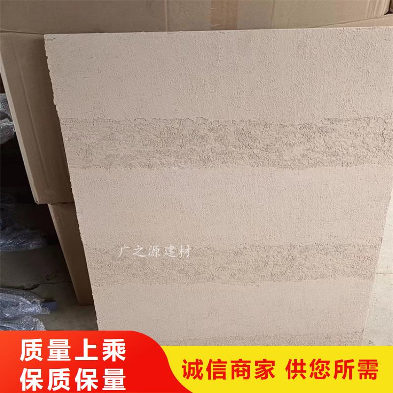 夯土漆天然黏土微水泥老客户钟爱