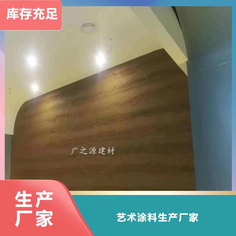 夯土漆木纹漆严格把控质量