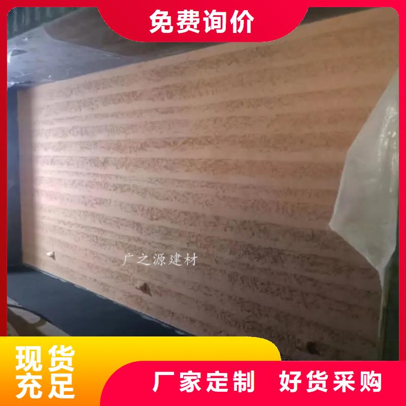 夯土漆无机内墙灰泥专业生产厂家