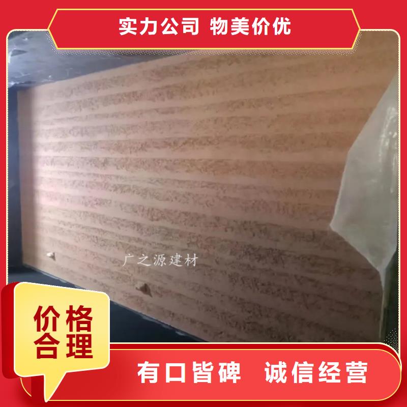 夯土漆【艺术涂料雅晶石】发货迅速