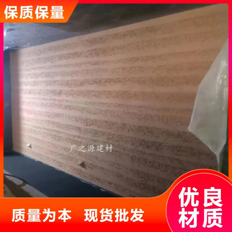 夯土漆-工业风内外墙水泥漆拒绝伪劣产品