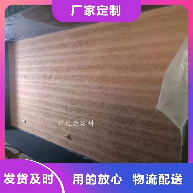 夯土漆-工业风内外墙水泥漆拒绝伪劣产品