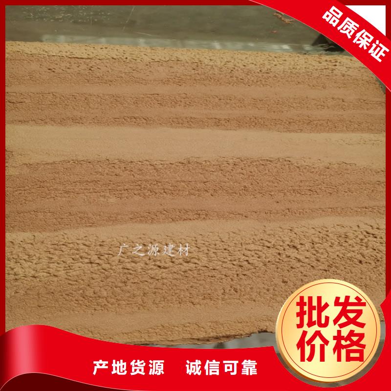夯土漆-景观别墅外墙仿木纹漆质量不佳尽管来找我