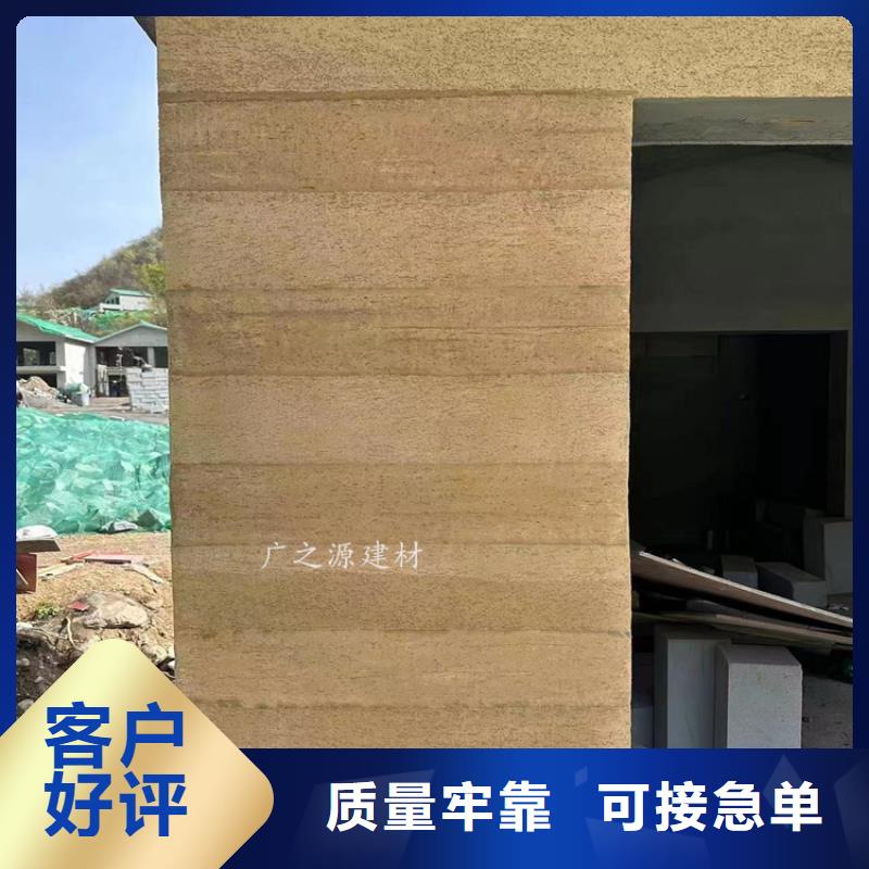 夯土漆_侘寂风微水泥经验丰富质量放心