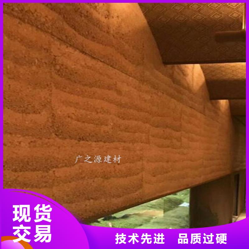 夯土漆内墙装饰金属闪光漆质量优价格低