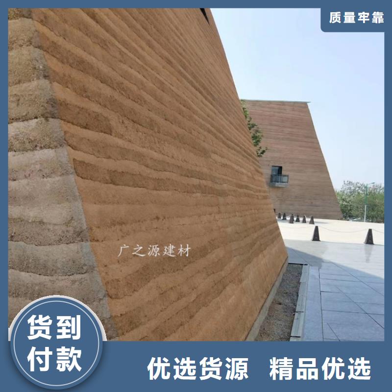 夯土漆,马来漆品质优选
