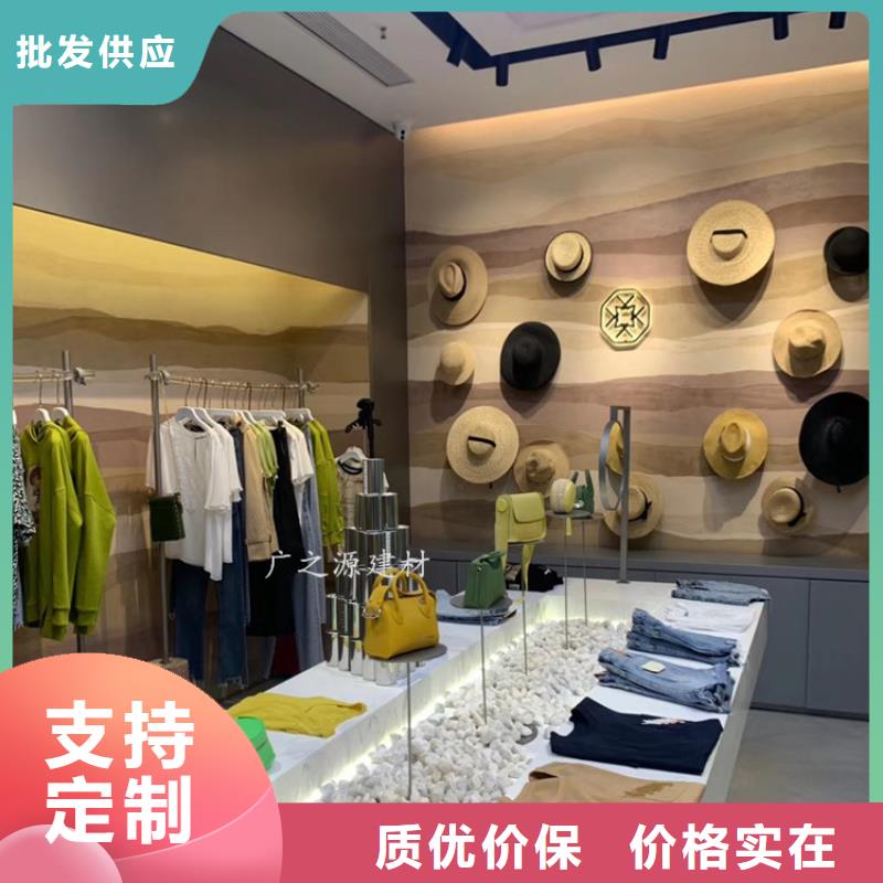 夯土漆,[墙面稻草漆]让客户买的放心
