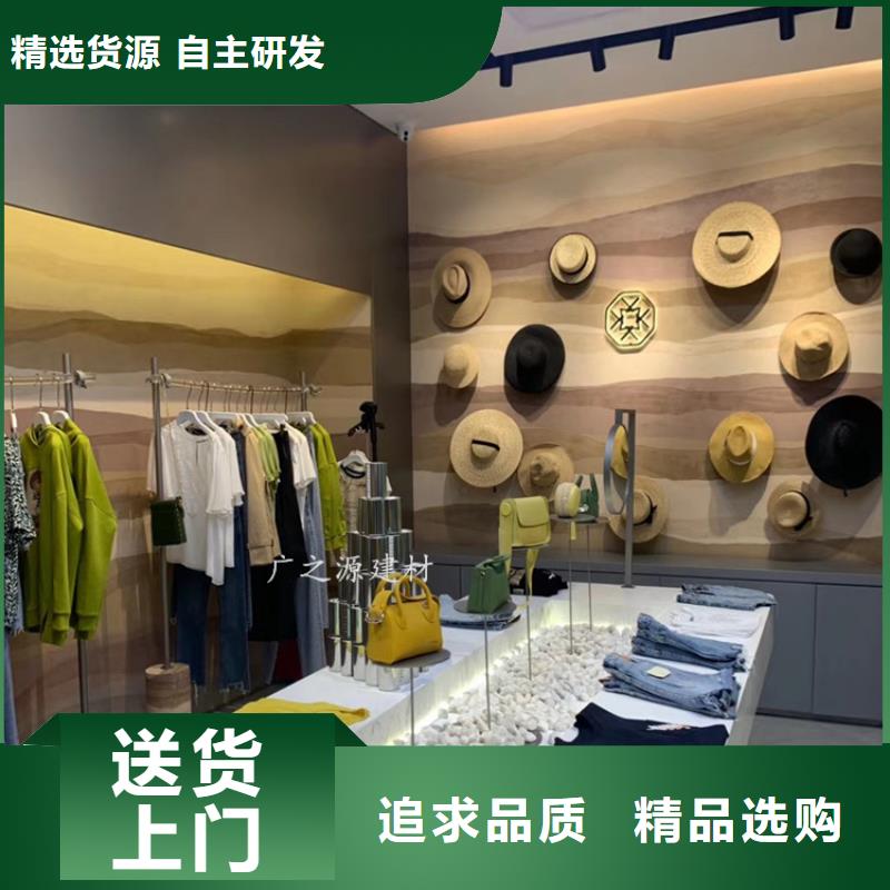 夯土漆【墙面稻草漆】使用寿命长久