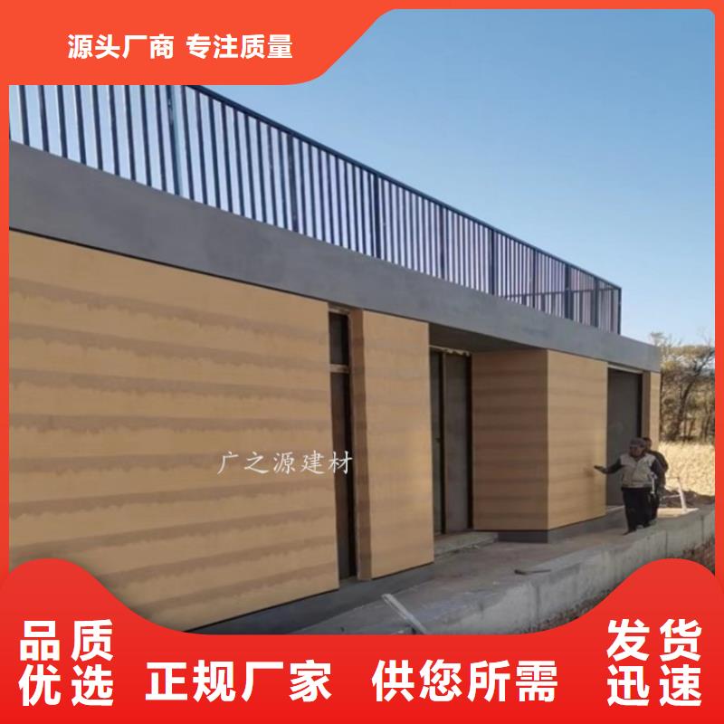 夯土漆[超薄微水泥]厂诚信经营