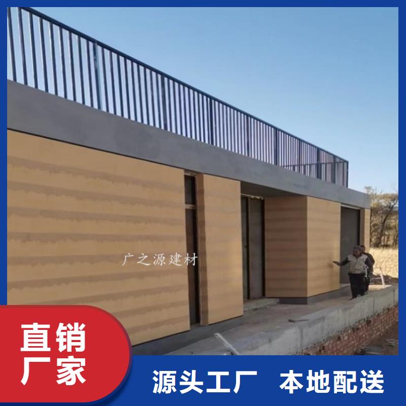 夯土漆[花园专用微水泥]懂您所需