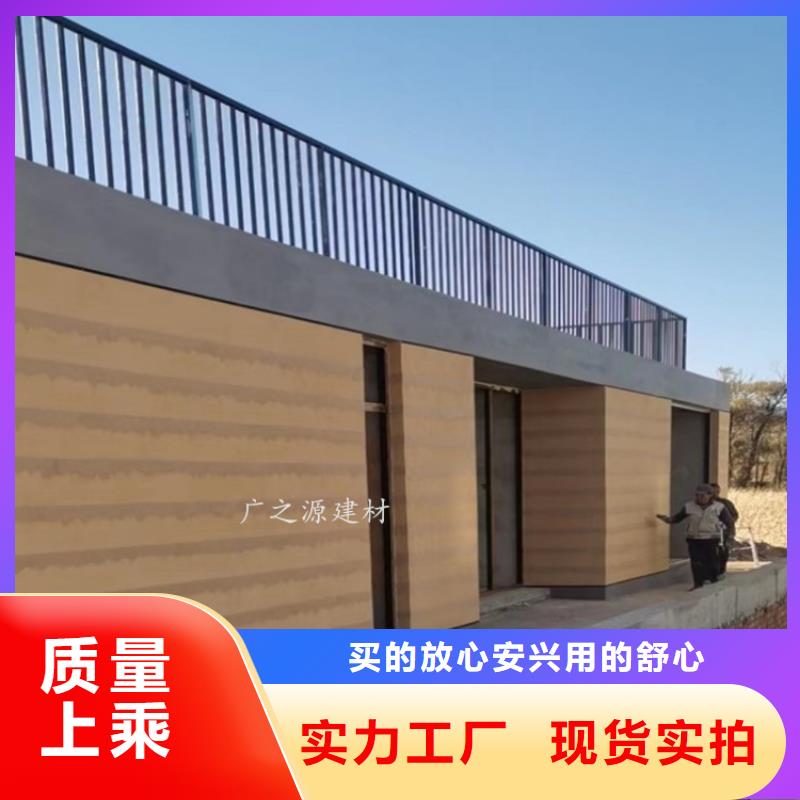 夯土漆天鹅绒丝绒艺术涂料实力厂家直销