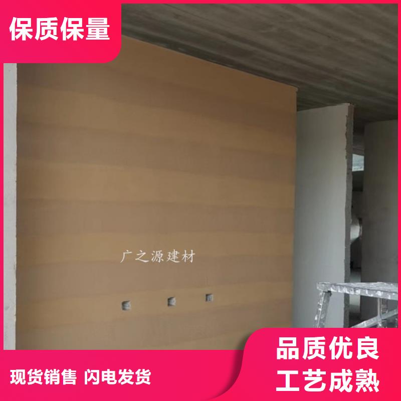 【夯土漆】[艺术水泥漆]拒绝伪劣产品
