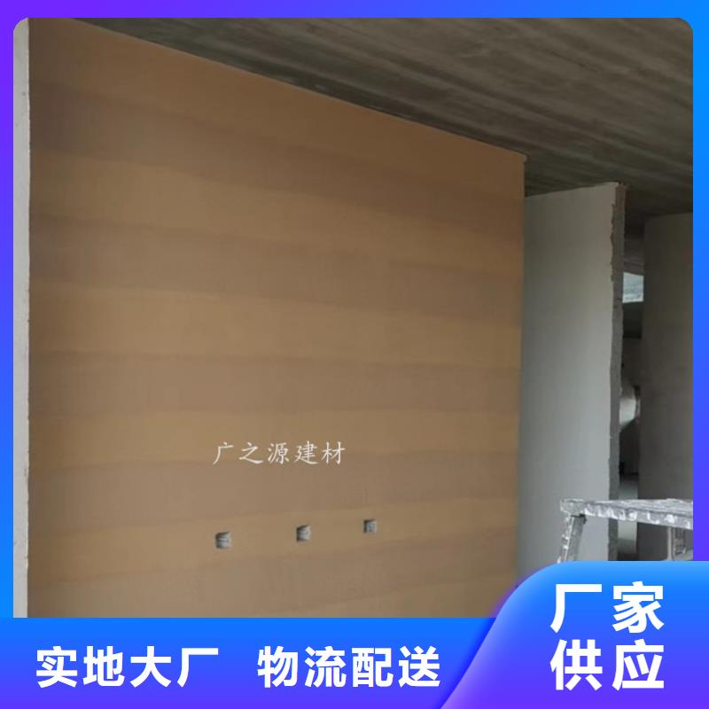 【夯土漆】木纹漆支持定制加工
