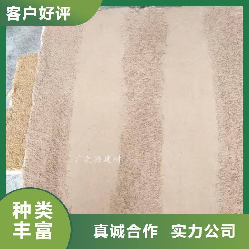 夯土漆【[艺术水泥漆]】专注生产制造多年