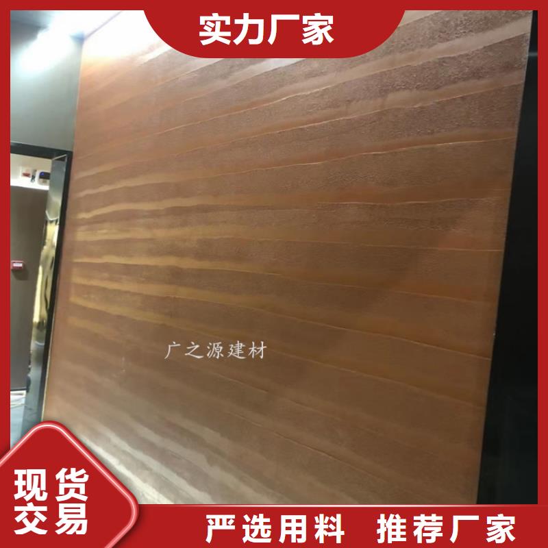 夯土漆_[无机灰泥]品质服务诚信为本