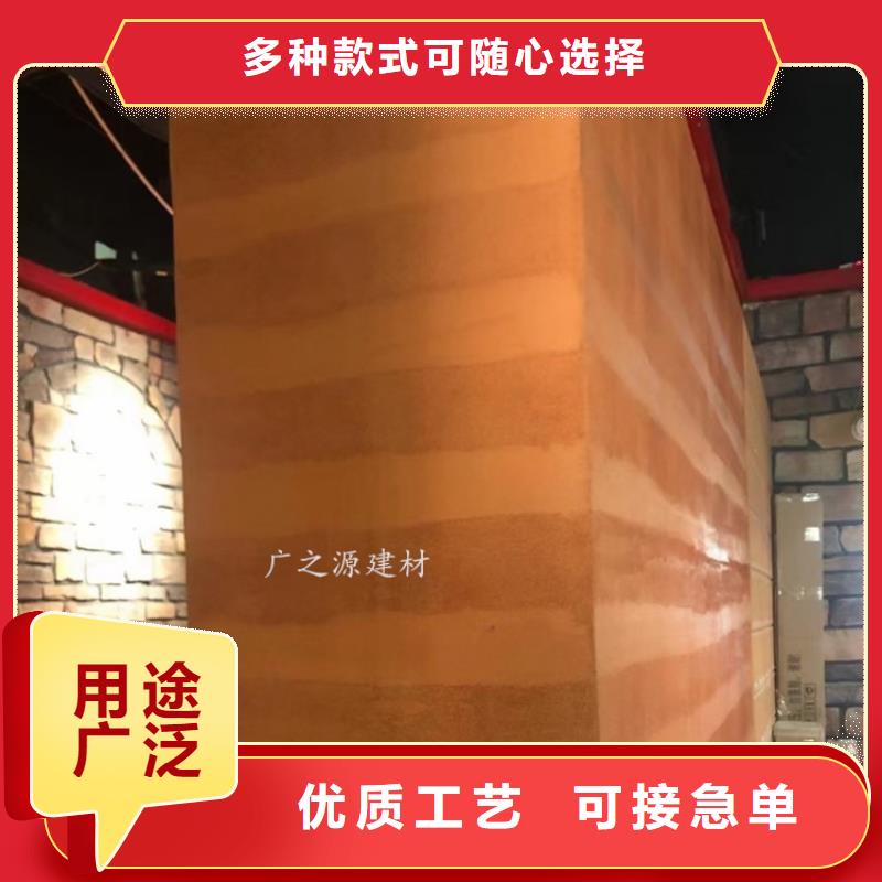 夯土漆艺术水泥灰涂料实力厂家