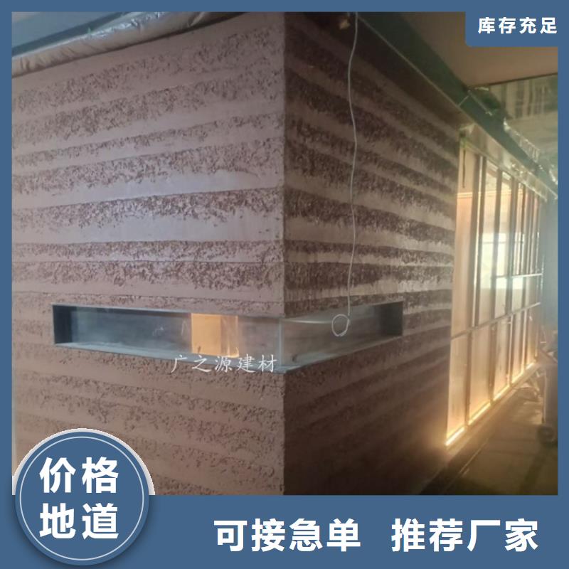 夯土漆【蛋壳光漆】大库存无缺货危机