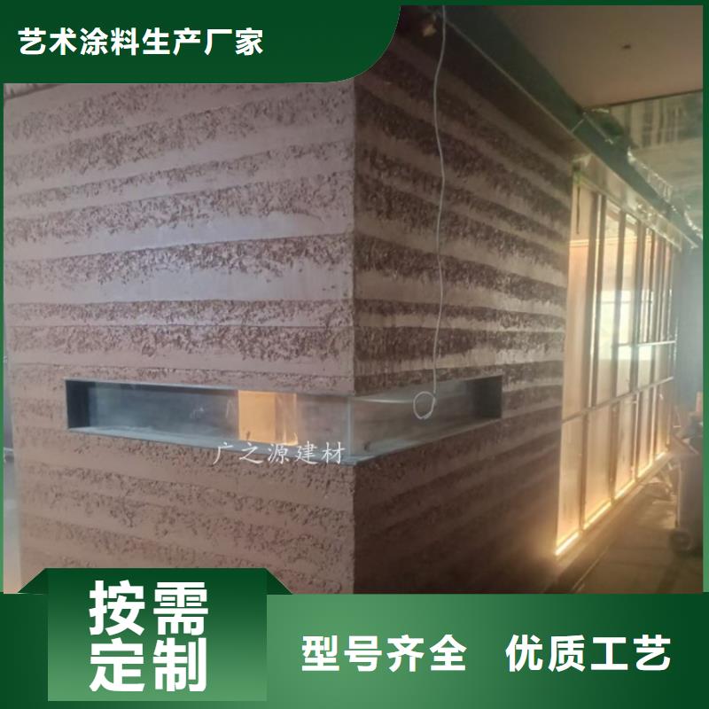 夯土漆稻草漆物流配送