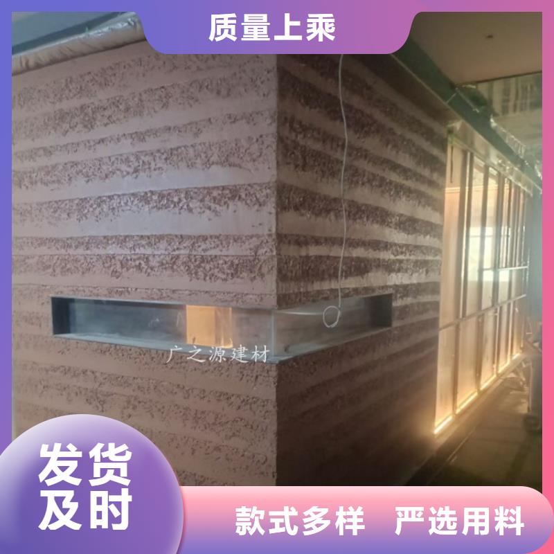 夯土漆【艺术涂料雅晶石】发货迅速