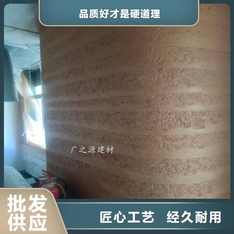 夯土漆丝绸珍珠光泽内墙漆现货批发