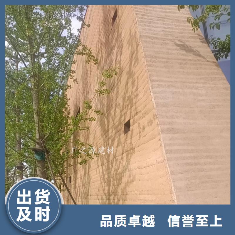 夯土漆丝绸珍珠光泽内墙漆现货批发