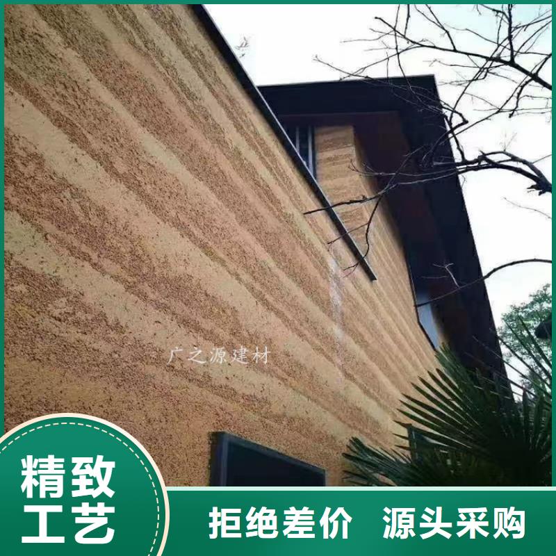 夯土漆景观别墅外墙仿木纹漆高性价比