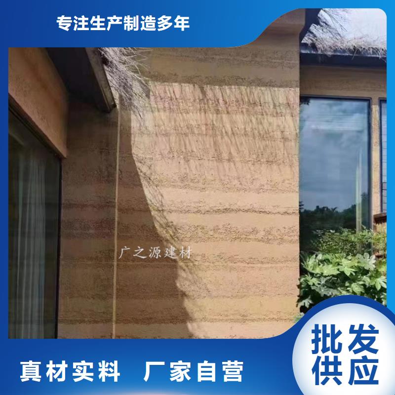 夯土漆【[稻草泥稻草漆]】热销产品