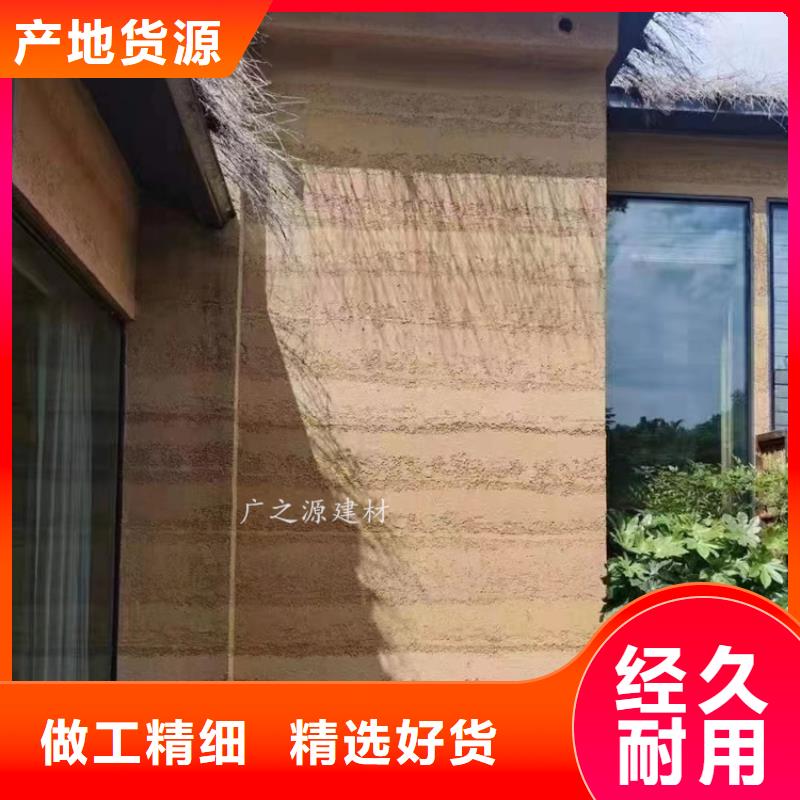 夯土漆_稻草漆售后服务完善