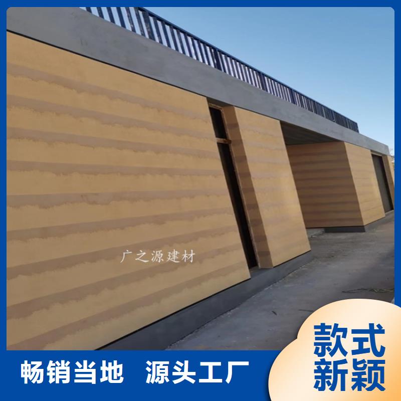 夯土漆,【超薄微水泥】产地直供