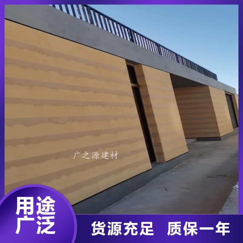 夯土漆墙面稻草漆拥有多家成功案例