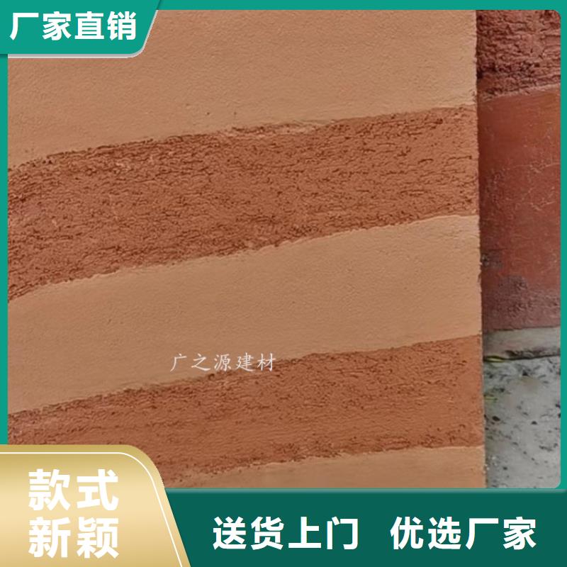 夯土漆,【马来漆】专业生产制造厂
