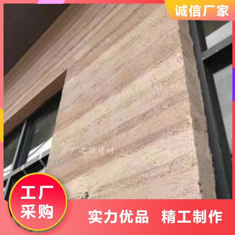夯土漆,仿古水泥漆生产加工