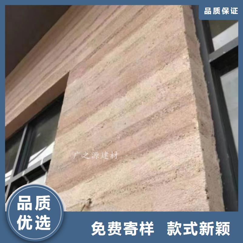 夯土漆微水泥种类多质量好
