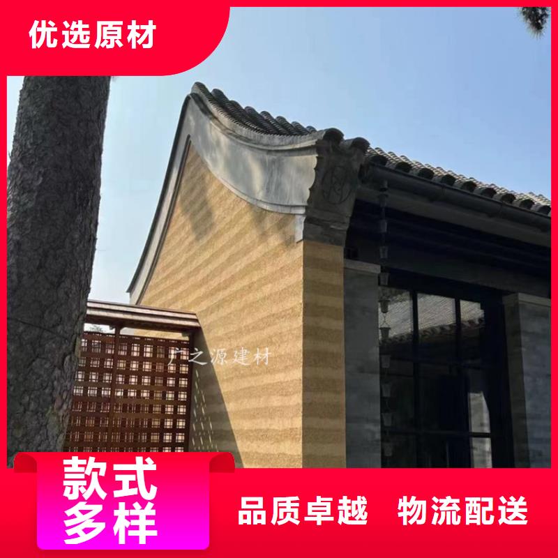 夯土漆_[无机灰泥]品质服务诚信为本