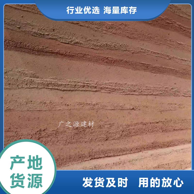 夯土漆稻草漆物流配送