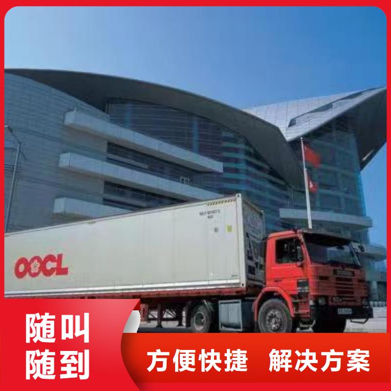 半挂车培训诚信经营