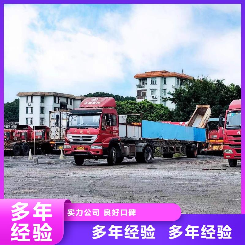半挂车培训实力公司