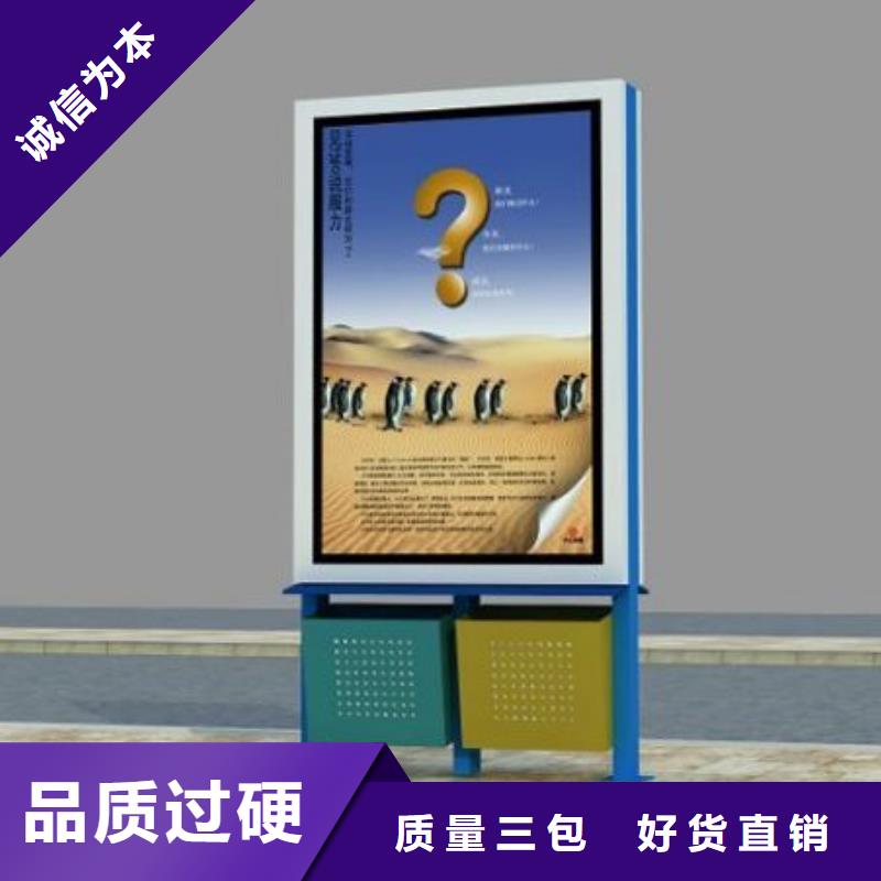 广告垃圾箱公交候车亭量大从优