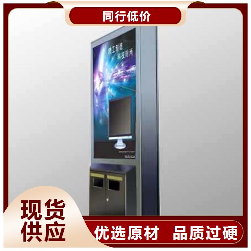 广告垃圾箱不锈钢候车亭海量现货